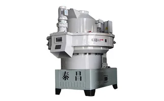 环保燃料生产设备