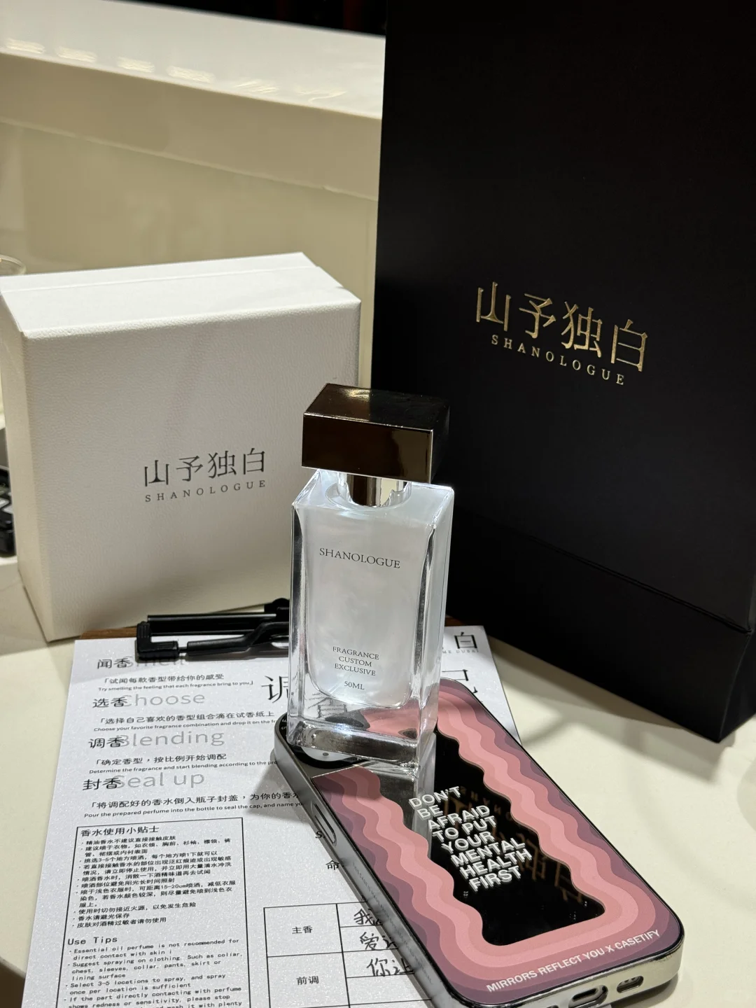 来南阳不来这里糊涂啊！！！！！被腌入味了