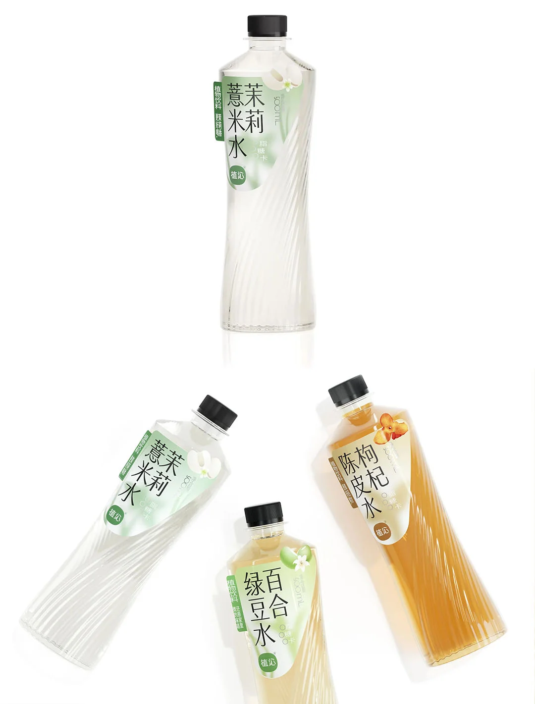 这么好看！！不要命啦？？