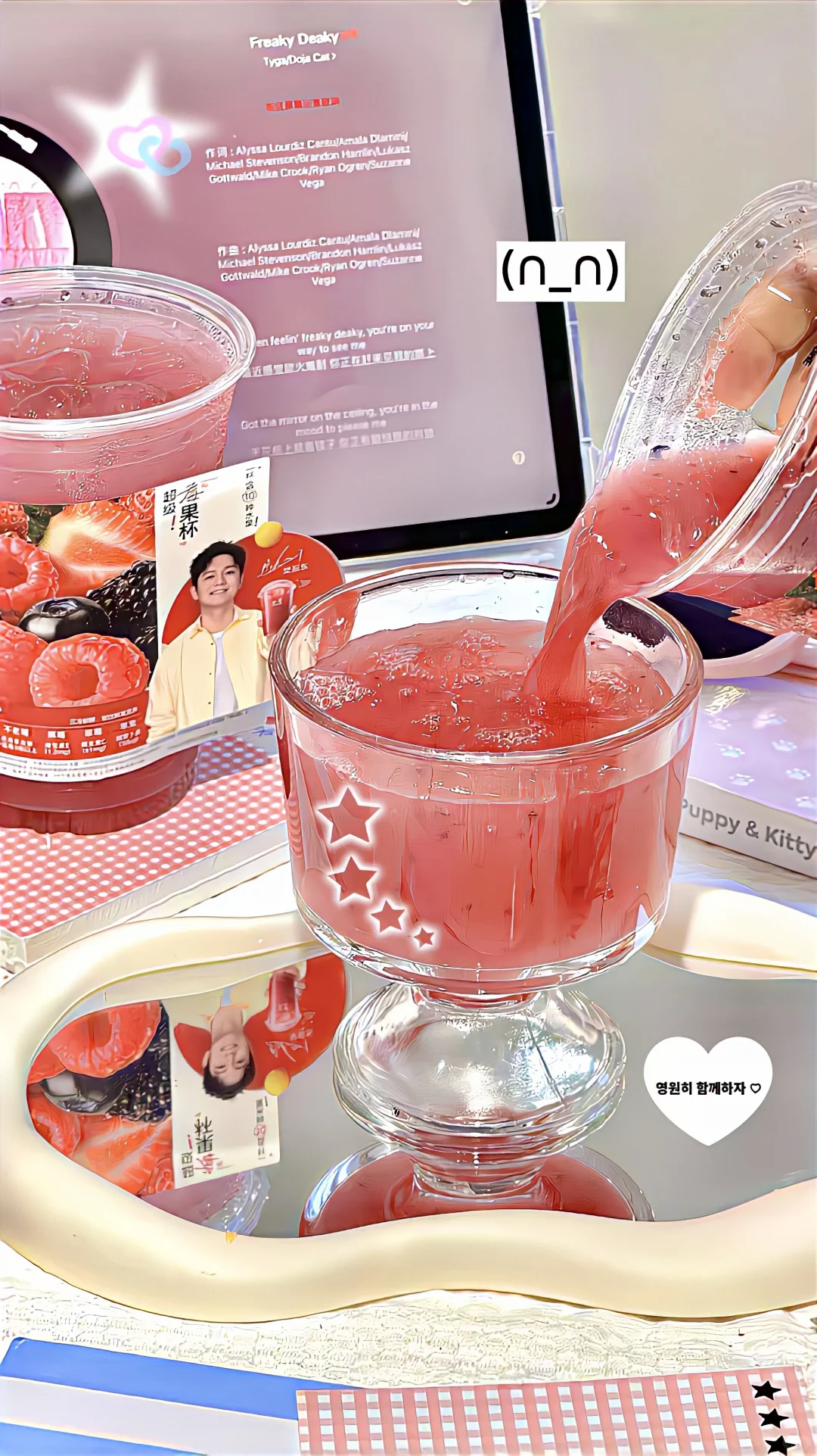 (｡ì _ í｡)随便拍都出片的夏日女团漂亮水?