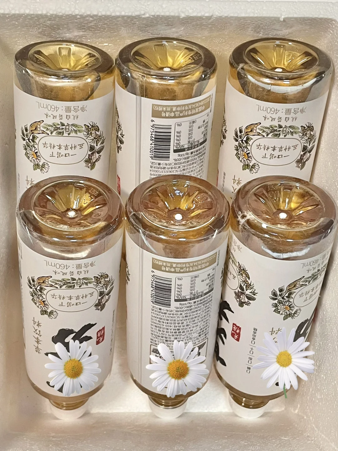 怎么没人推这个…比普通凉茶好喝太多了