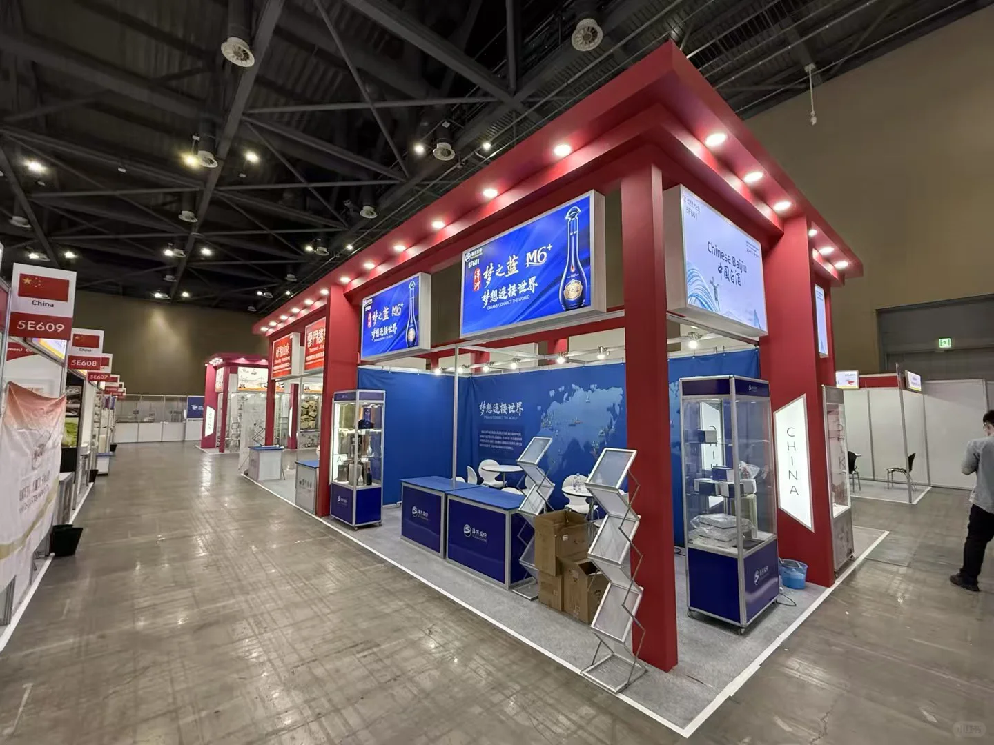 韩国食品展800 m²中国展团标摊升级案例