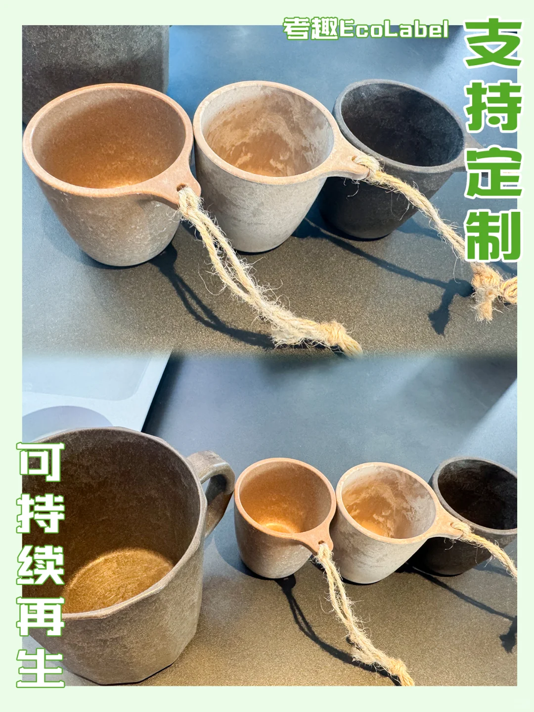 ?绿色创新｜木质素基热塑性塑料环保新材料