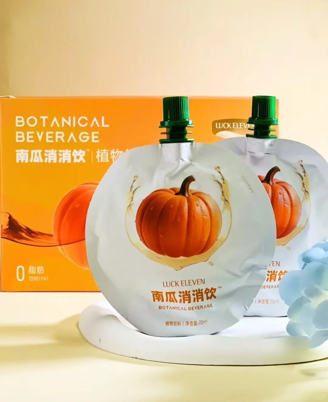 有了它是什么样的一种体验？