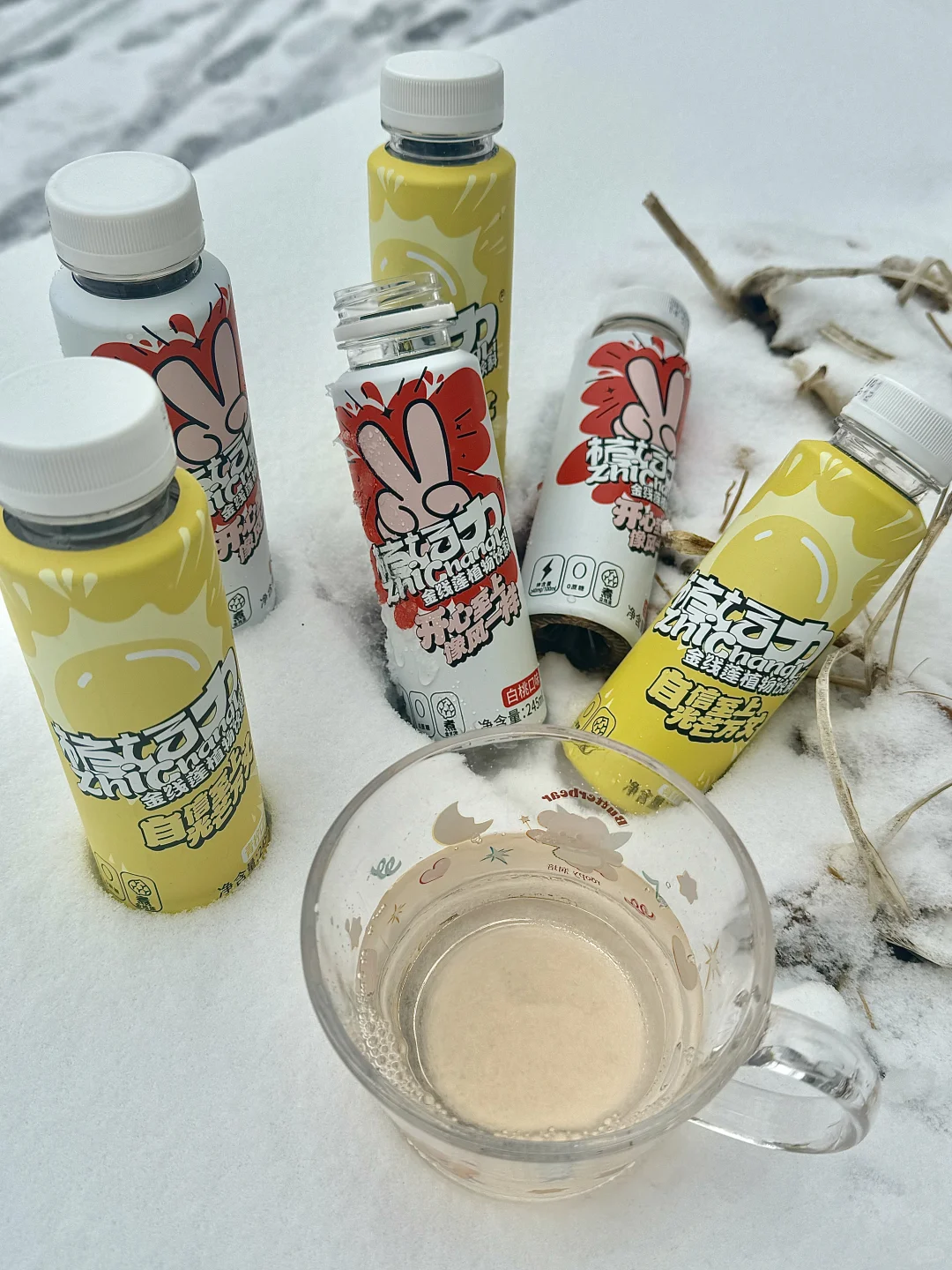 建议大家都去尝尝这个。。。