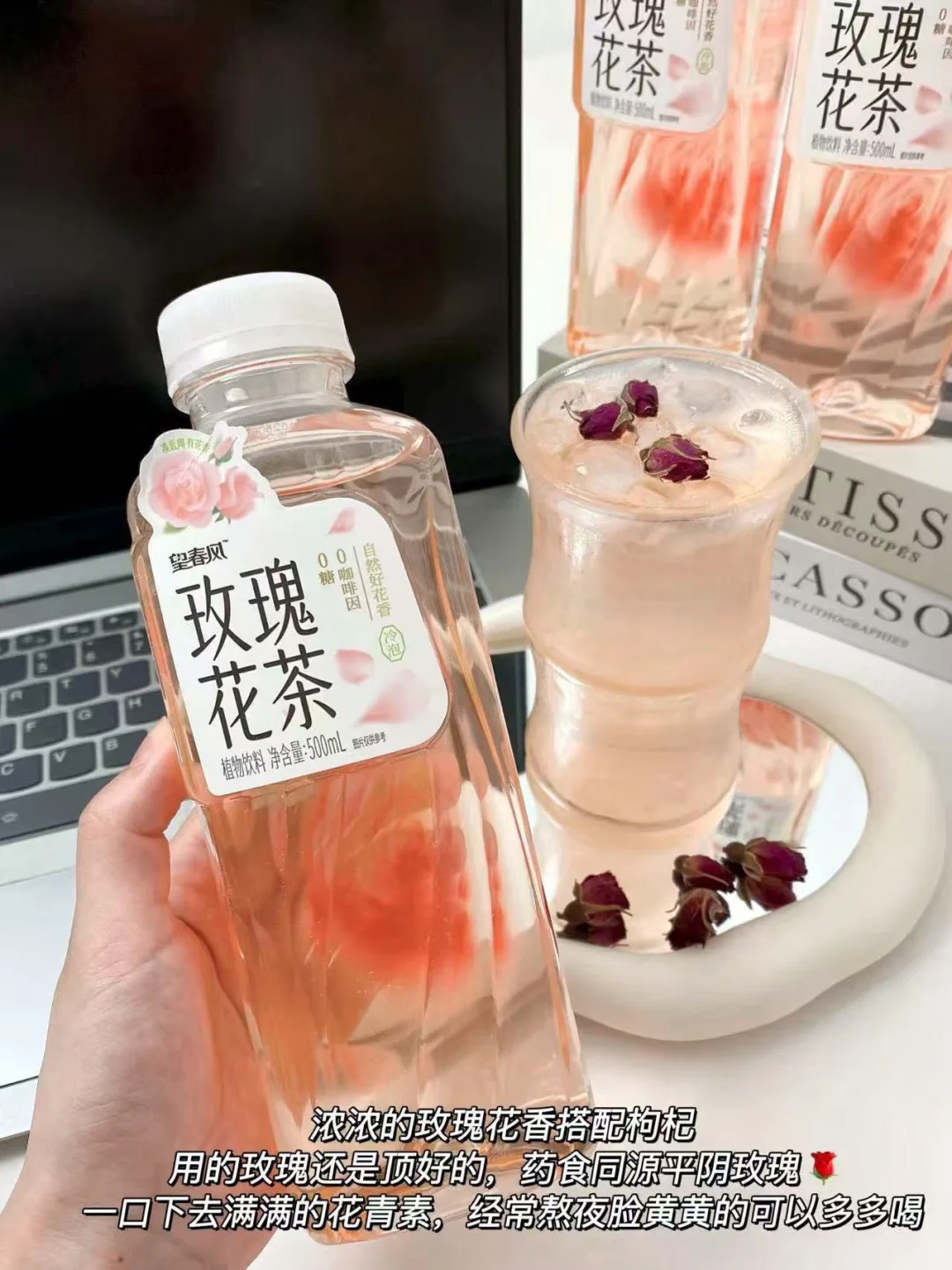 香到震撼!!比香水还香的纯花茶?