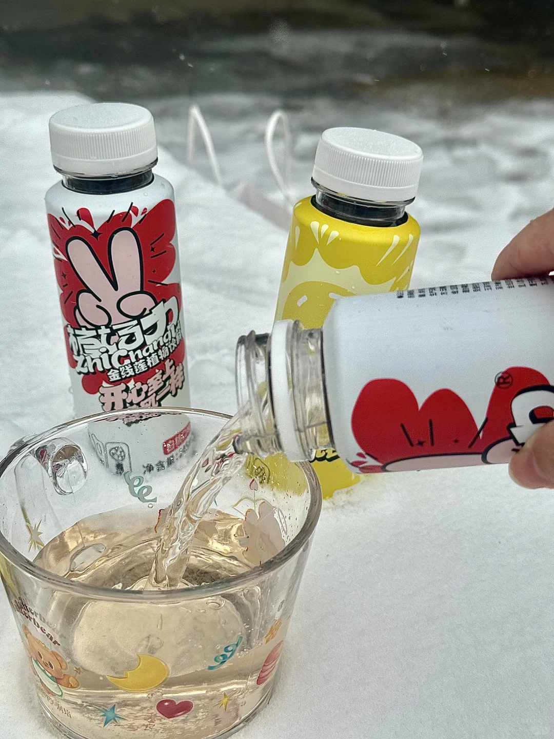 建议大家都去尝尝这个。。。