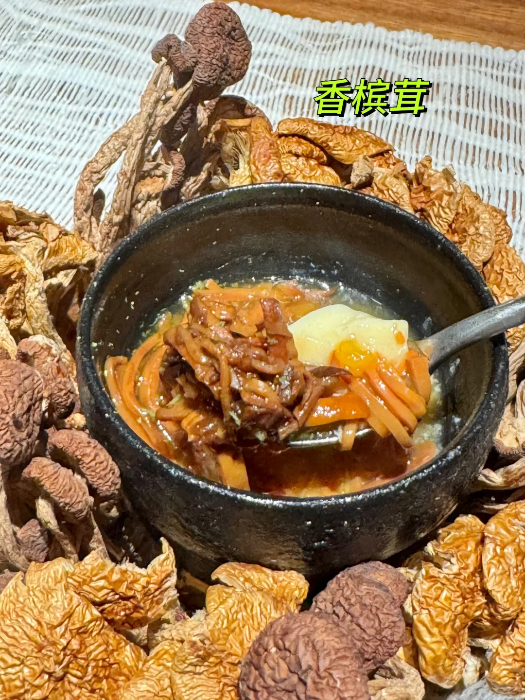 广州｜最低调米其林素食餐厅