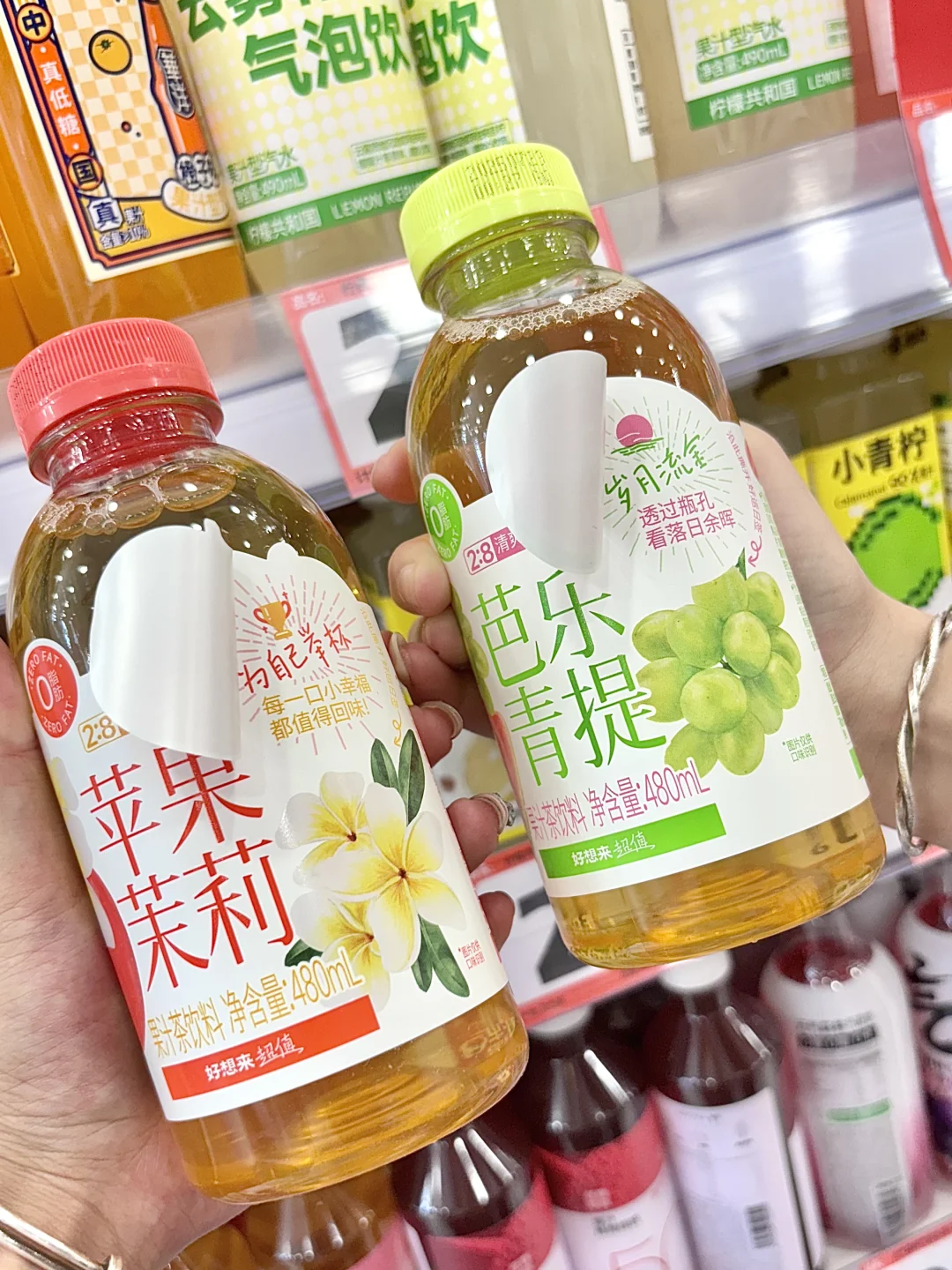 好想来的芭乐青提！！！