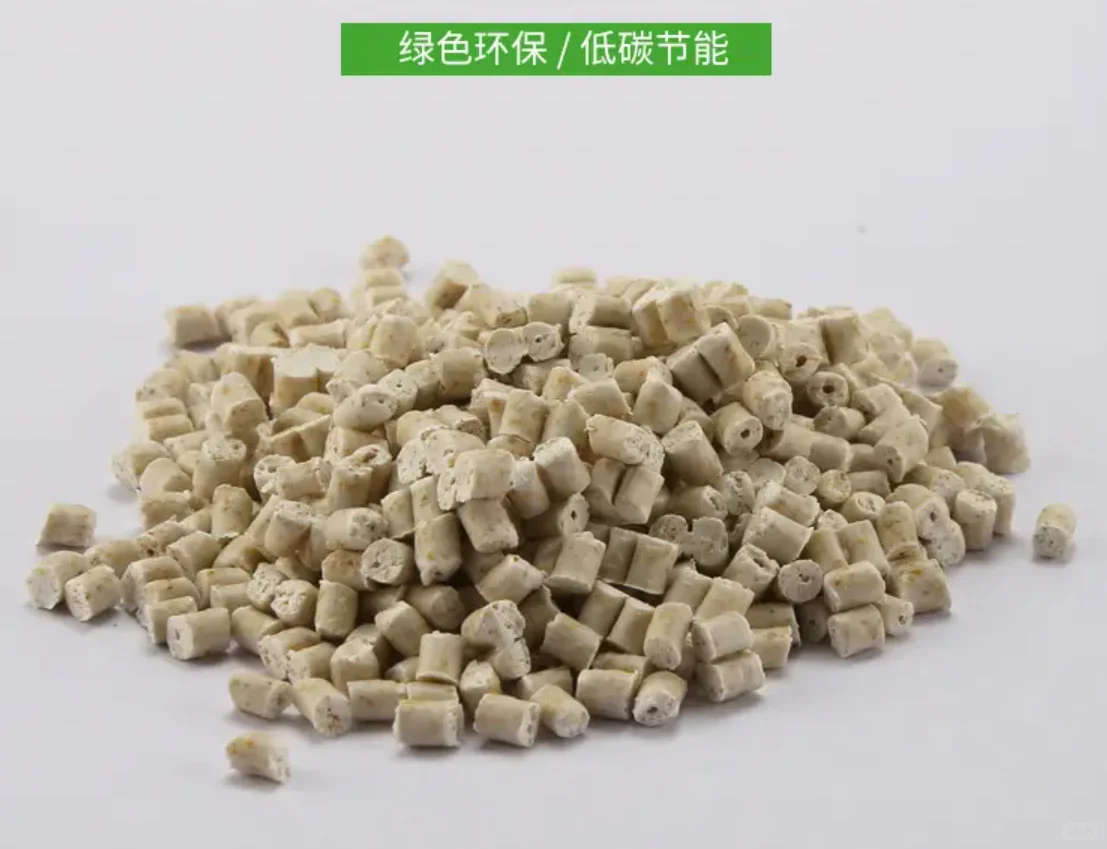 麦秸秆,环保材料新宠儿