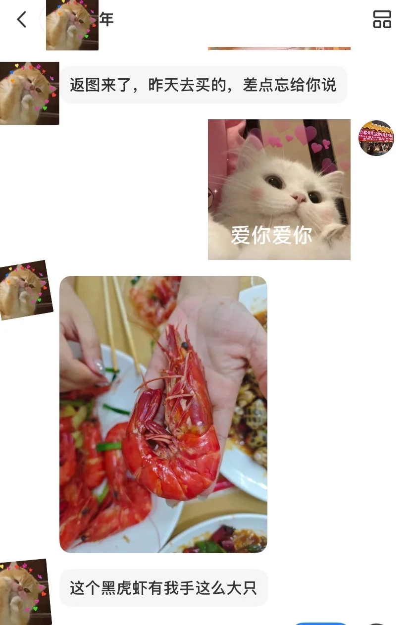 ?北海海鲜自由?市场买+饭店加工攻略