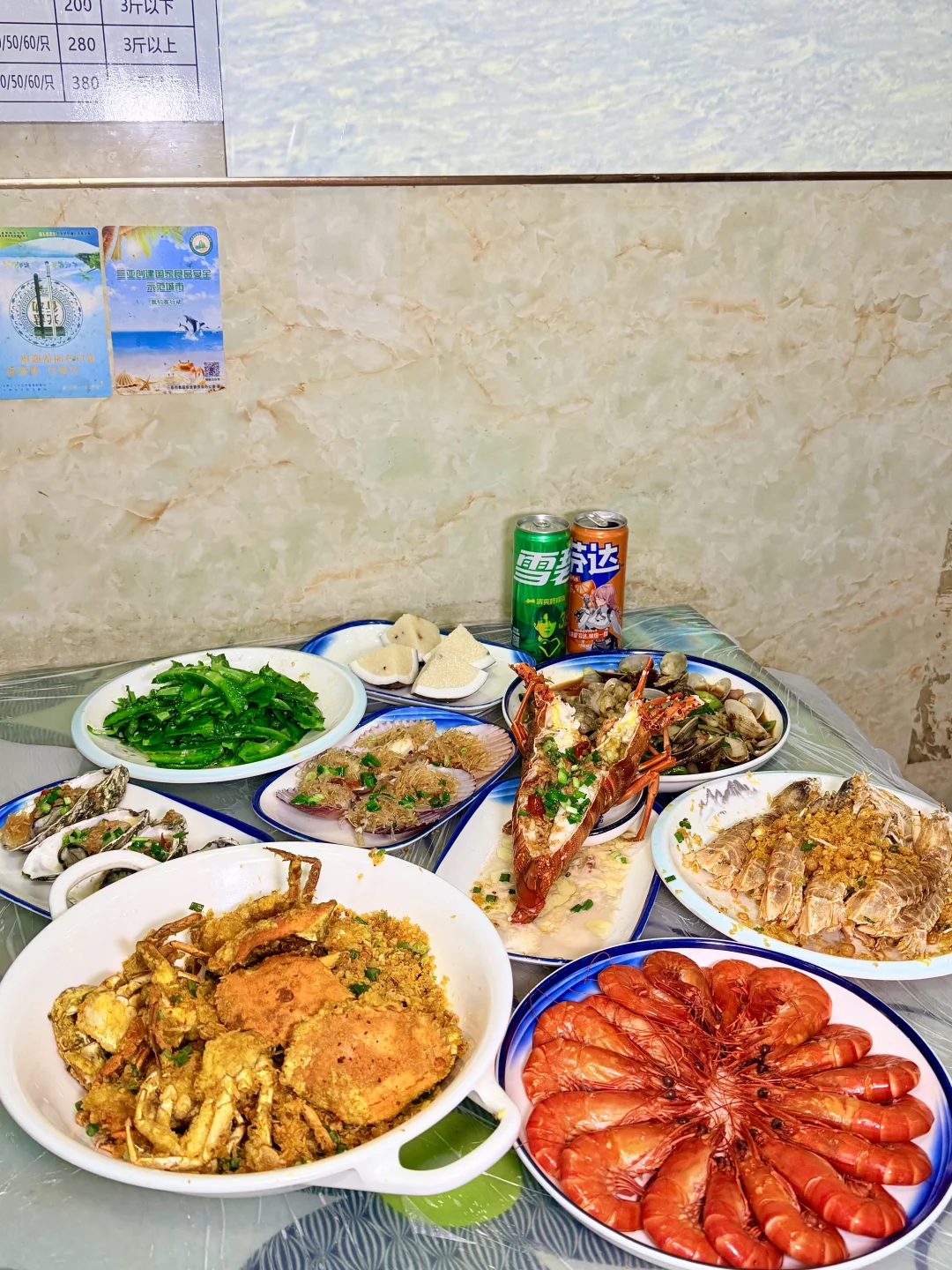 三亚第一市场海鲜避坑攻略?跟我吃绝不上当