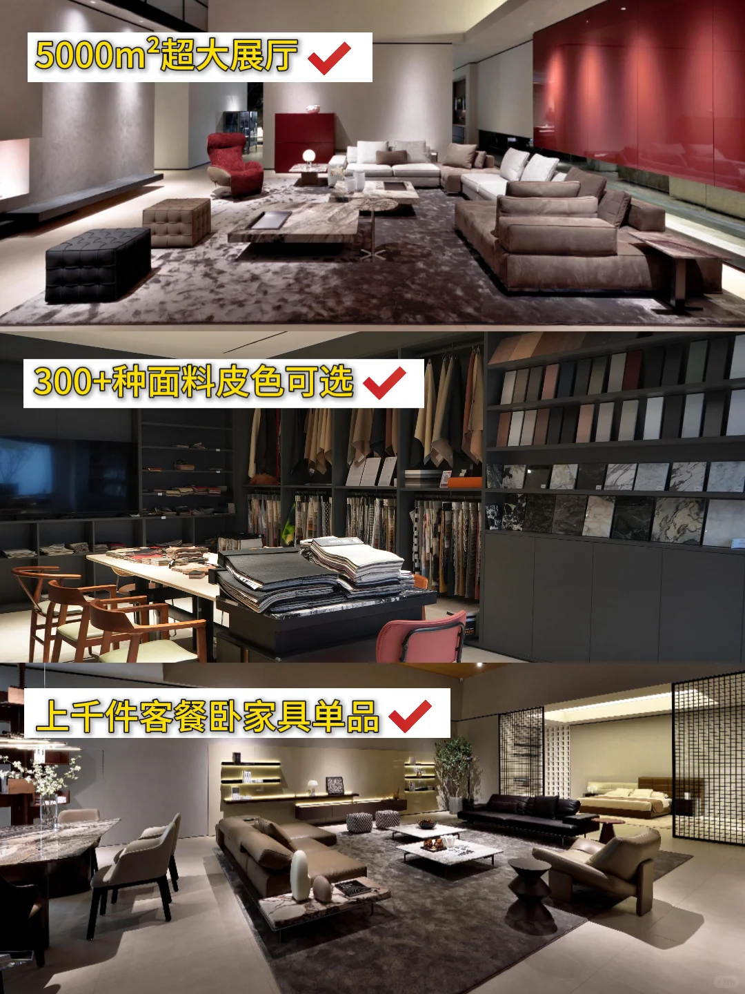 苏州家具｜周末来这家家具工厂看展吧