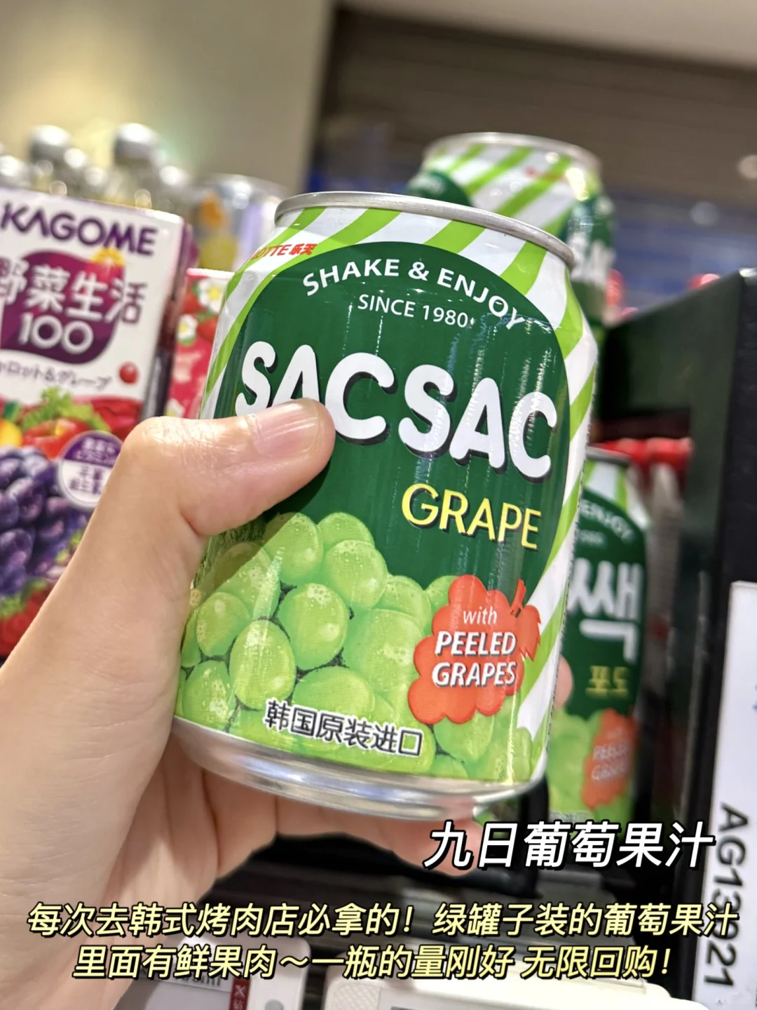 盒马2025必买热门饮料测评！不踩雷！！