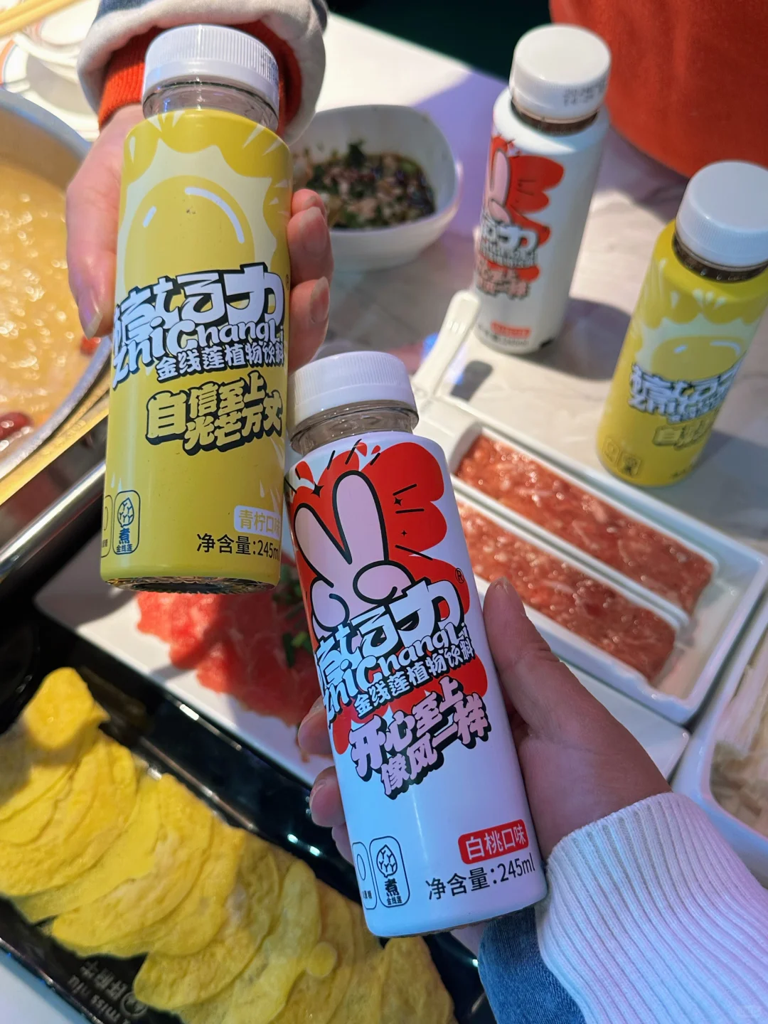 缓解冬季干燥 这款饮料戳中我的心