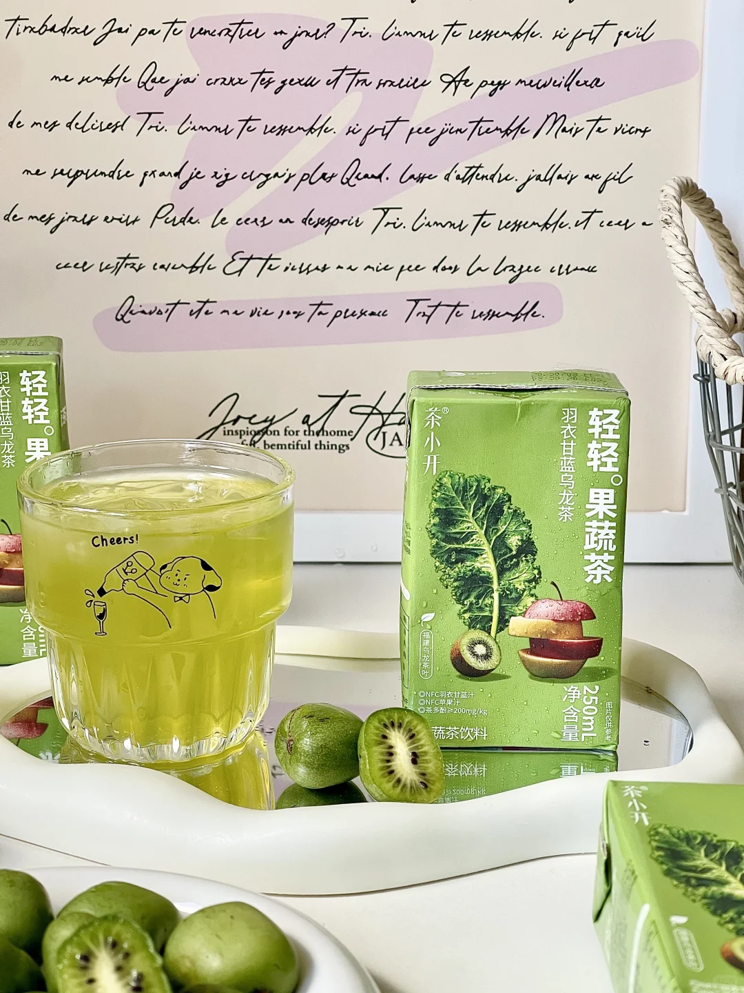 ? 一口山野气，满身自在风