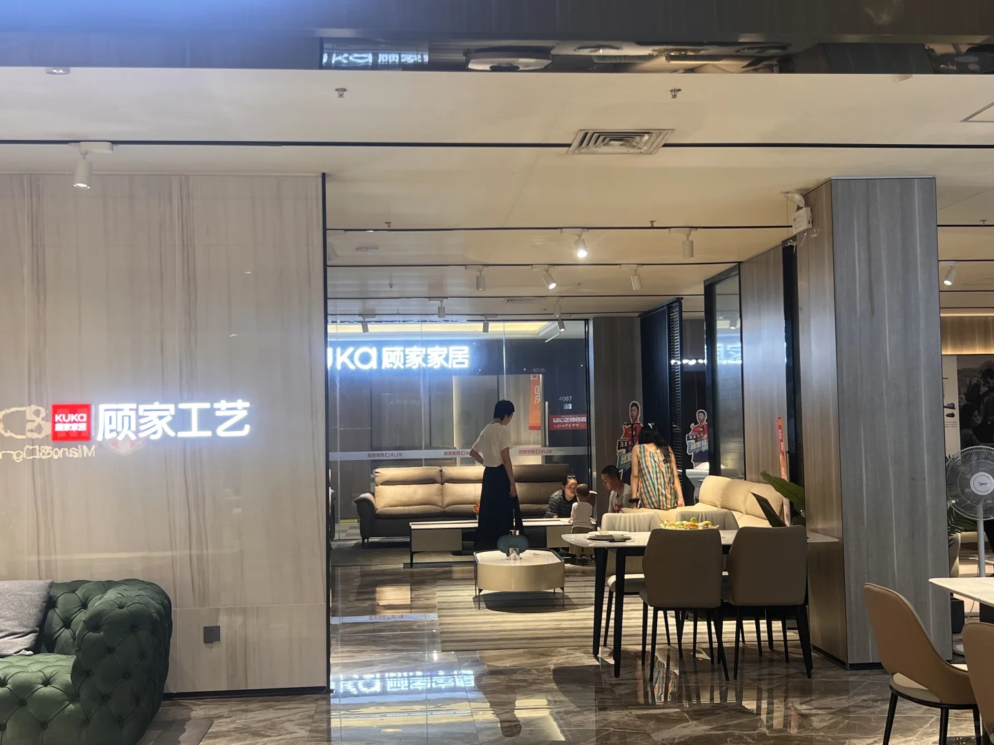 泉州这家家居卖场真好逛?