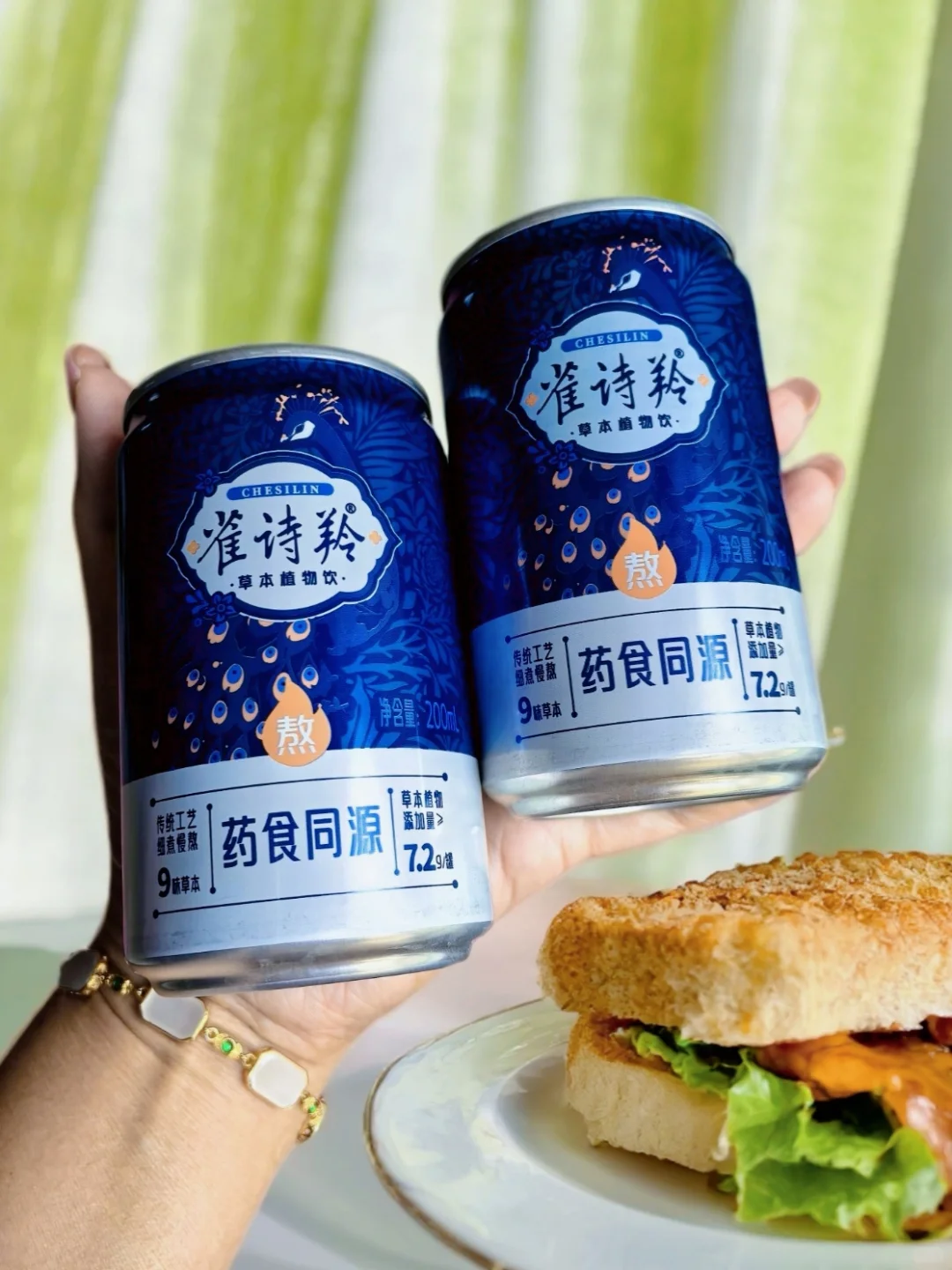 来来来，干了这一杯