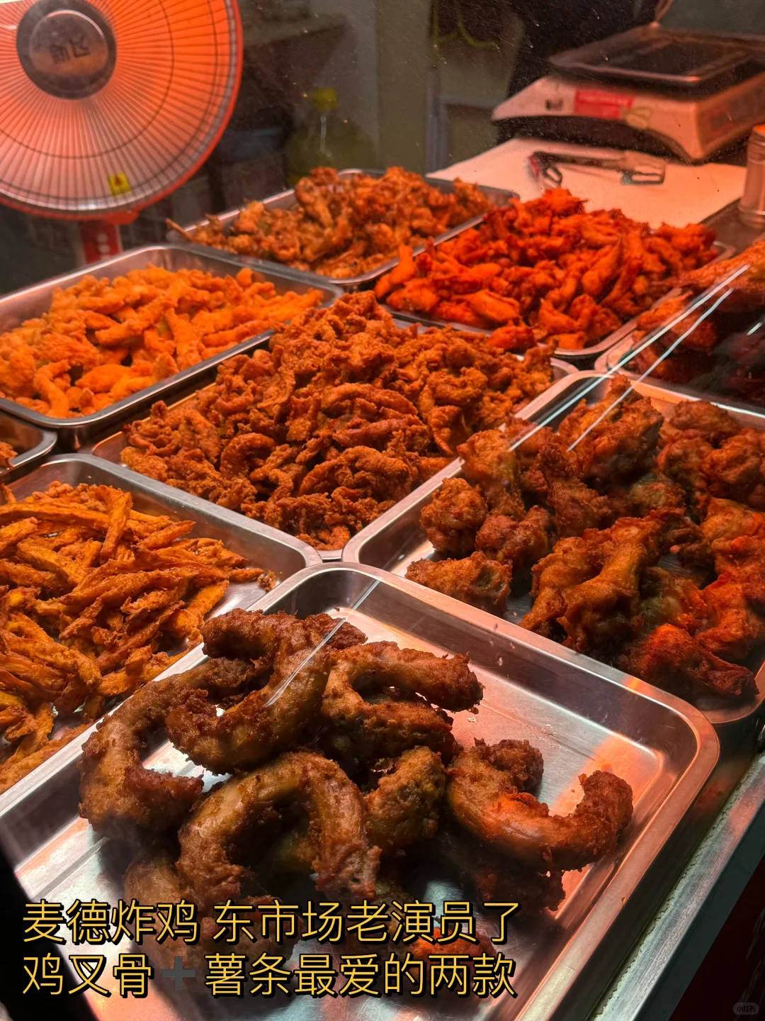 蓬莱本地人最常逛的市场 烟火气十足