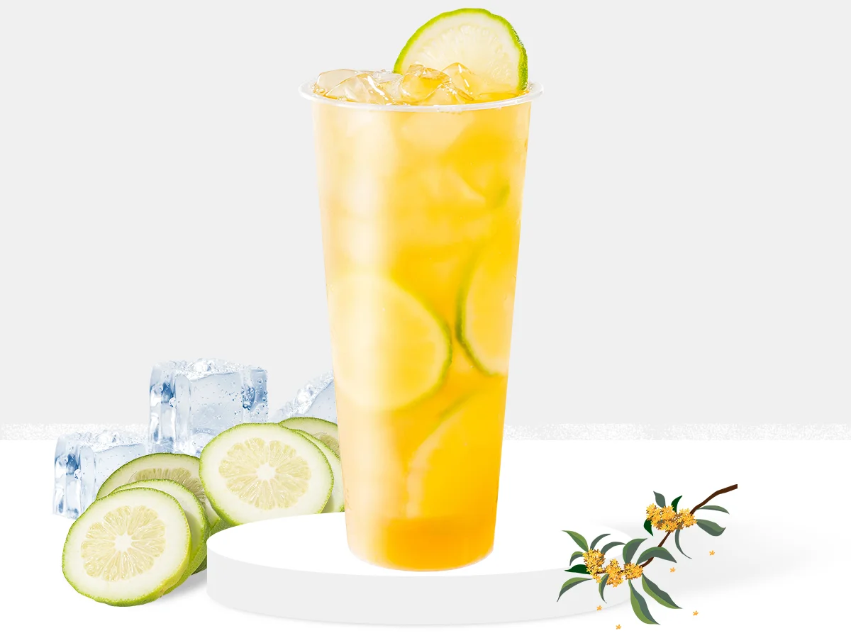 100张700ml高杯柠檬茶图片