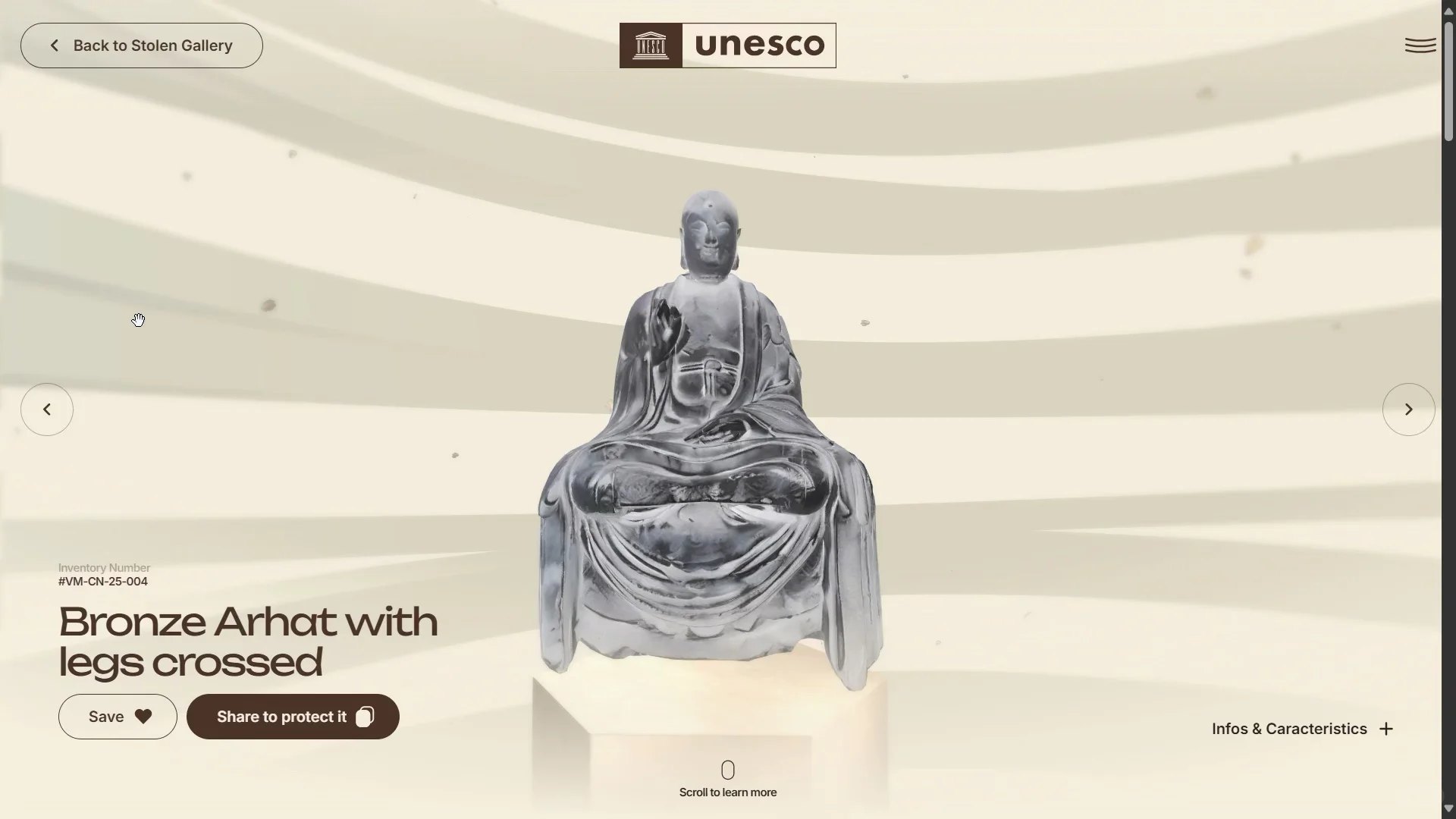 安徽寿县镇馆之宝上线联合国被盗文物虚拟馆