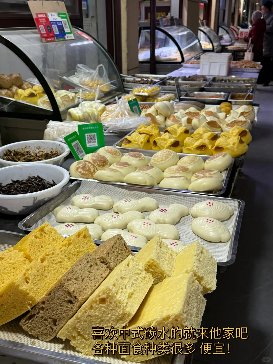 蓬莱本地人最常逛的市场 烟火气十足