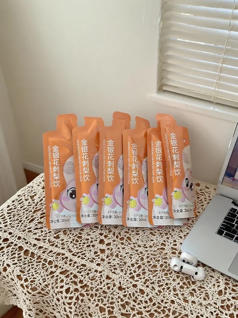 贵州宝藏饮料！熬夜党救星来了！