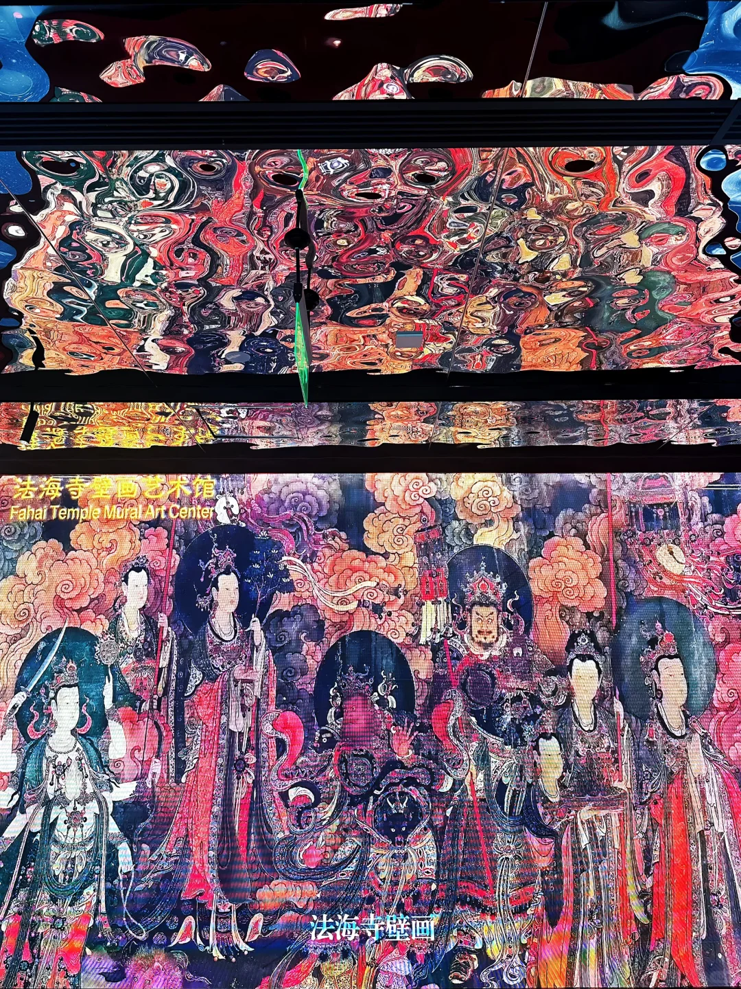 数字化复原壁画意义是啥?京西小敦煌法海寺