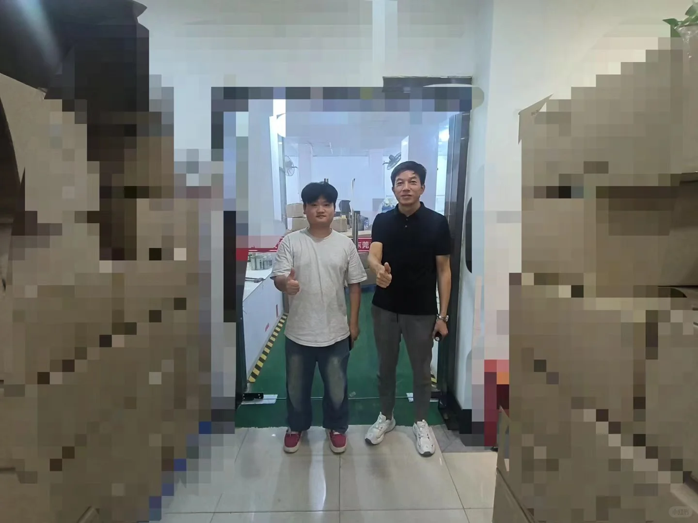 COSTCO GMP EUDR 验厂