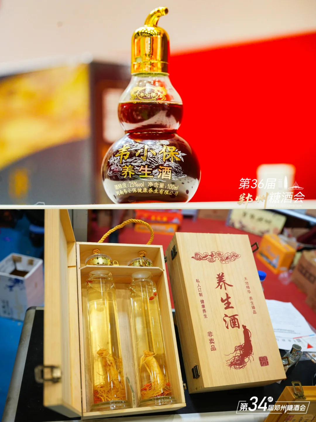 子乔，说不清了，你快来看！！（抽奖~）