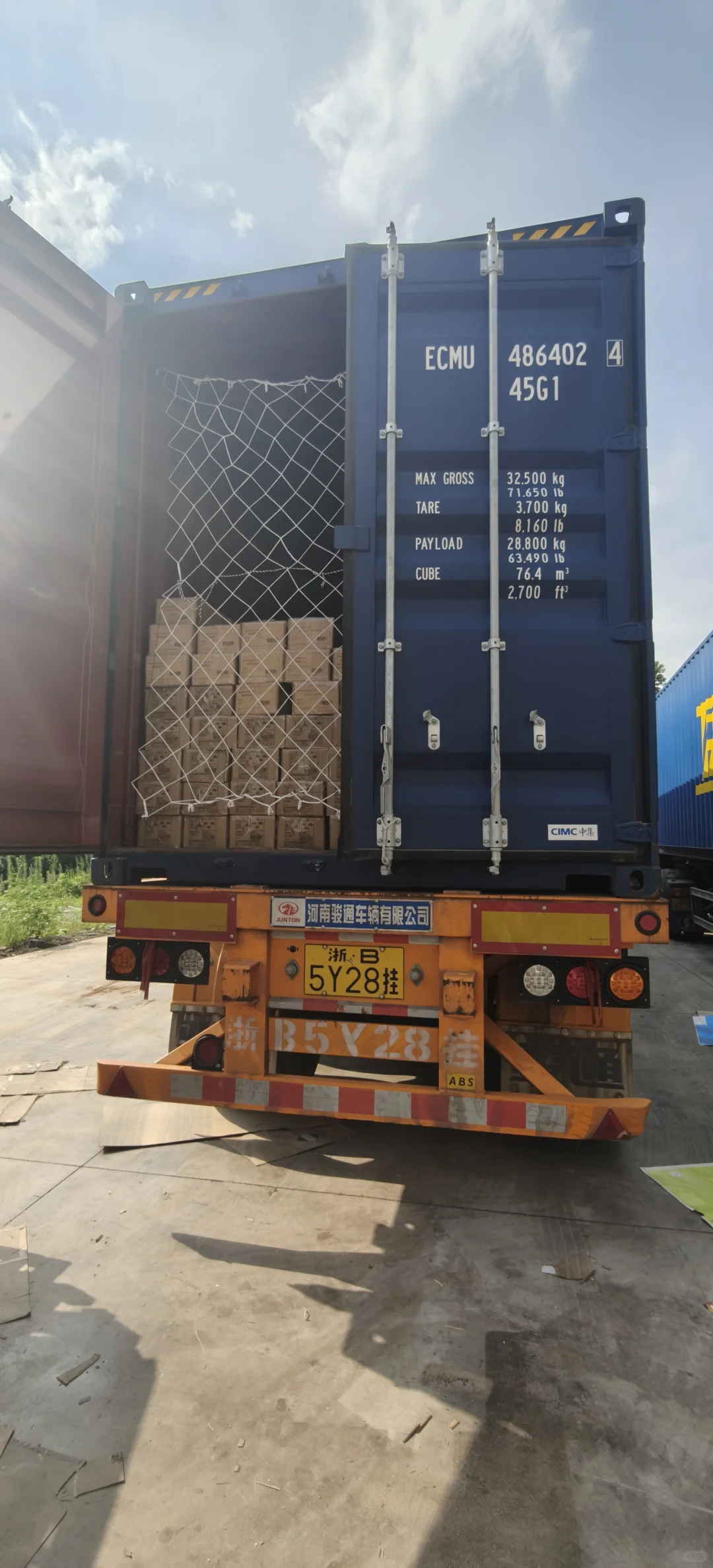 外贸工厂繁忙的一天