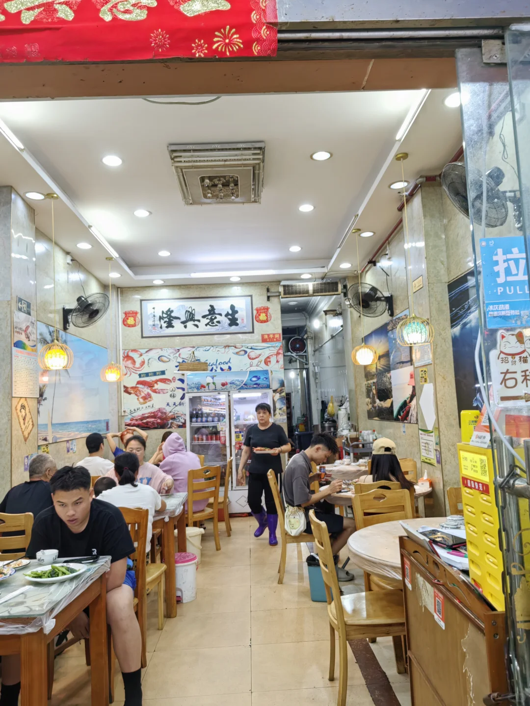 海南本地人私藏海鲜加工店!