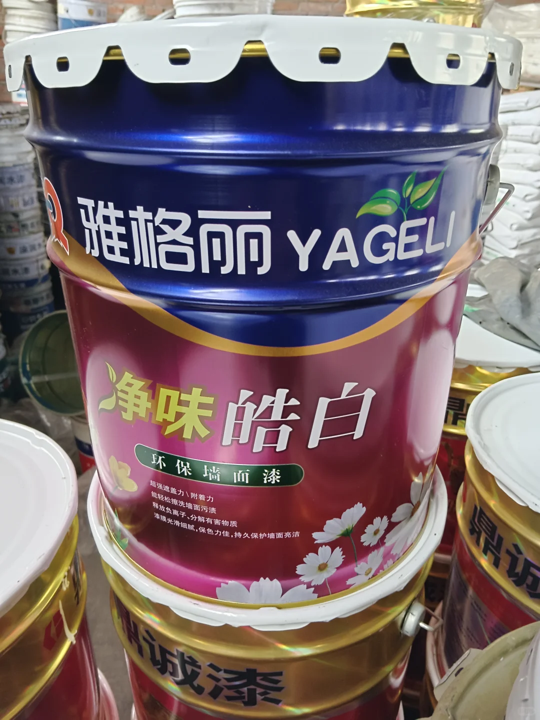 乳胶漆找到源头工厂是多么爽