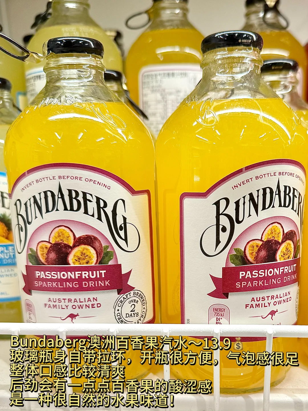 盒马年度必买清单? 自费无广总结之第二弹