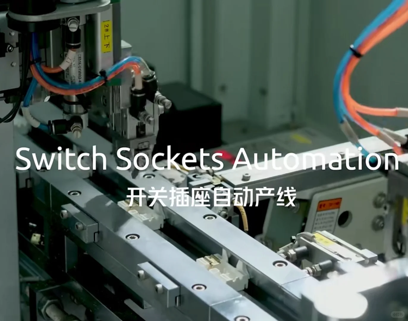 智能模块小到电路板都是自己人一笔一笔画的