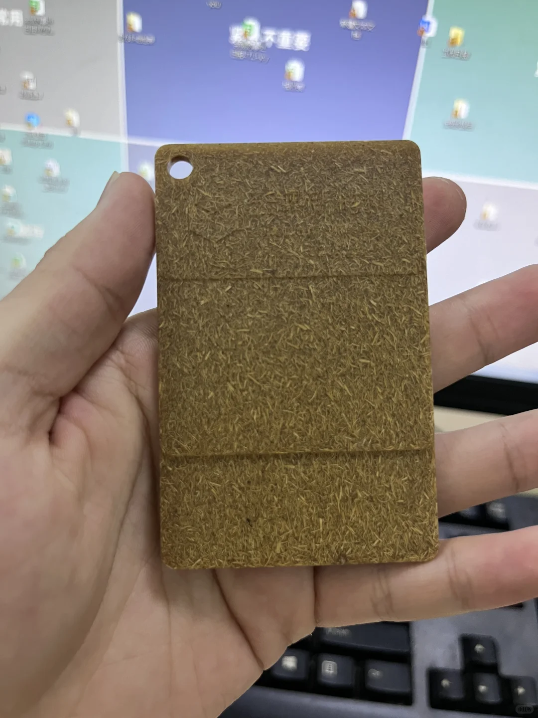 ? 环保新材料秸秆耶丝复合塑料?