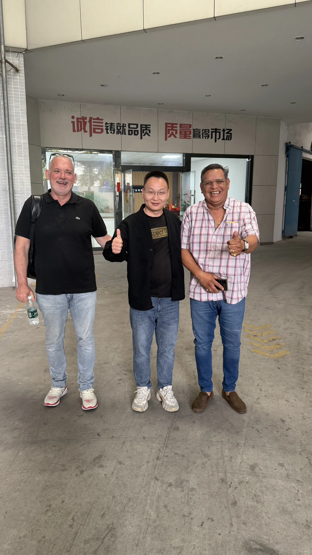 建材行业工厂集合啦 欢迎厂一代和厂二代