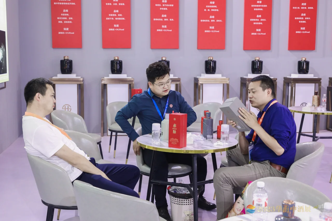 10多个品类，上万款酒，尽在7月青岛中酒展