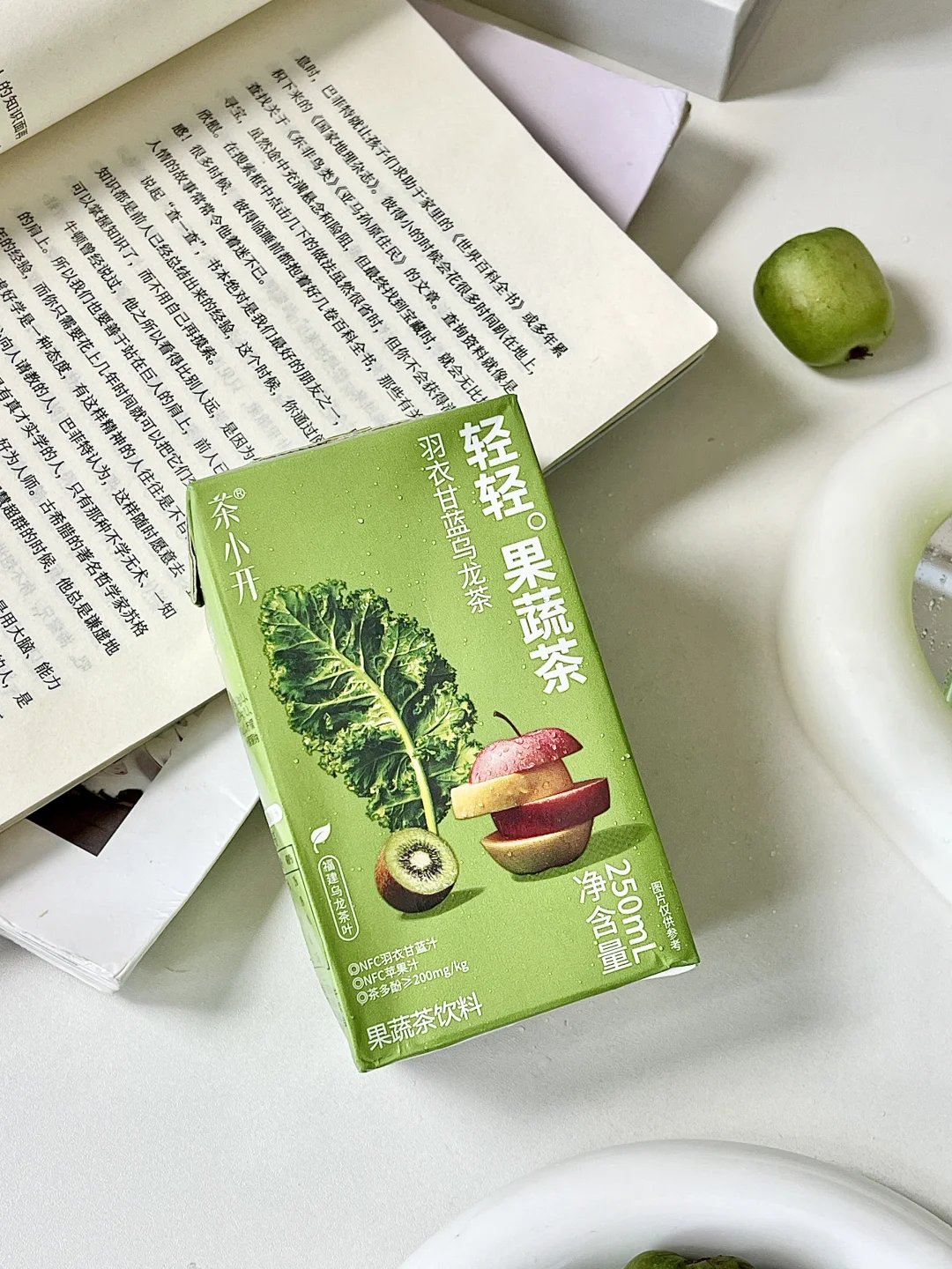 ? 一口山野气，满身自在风