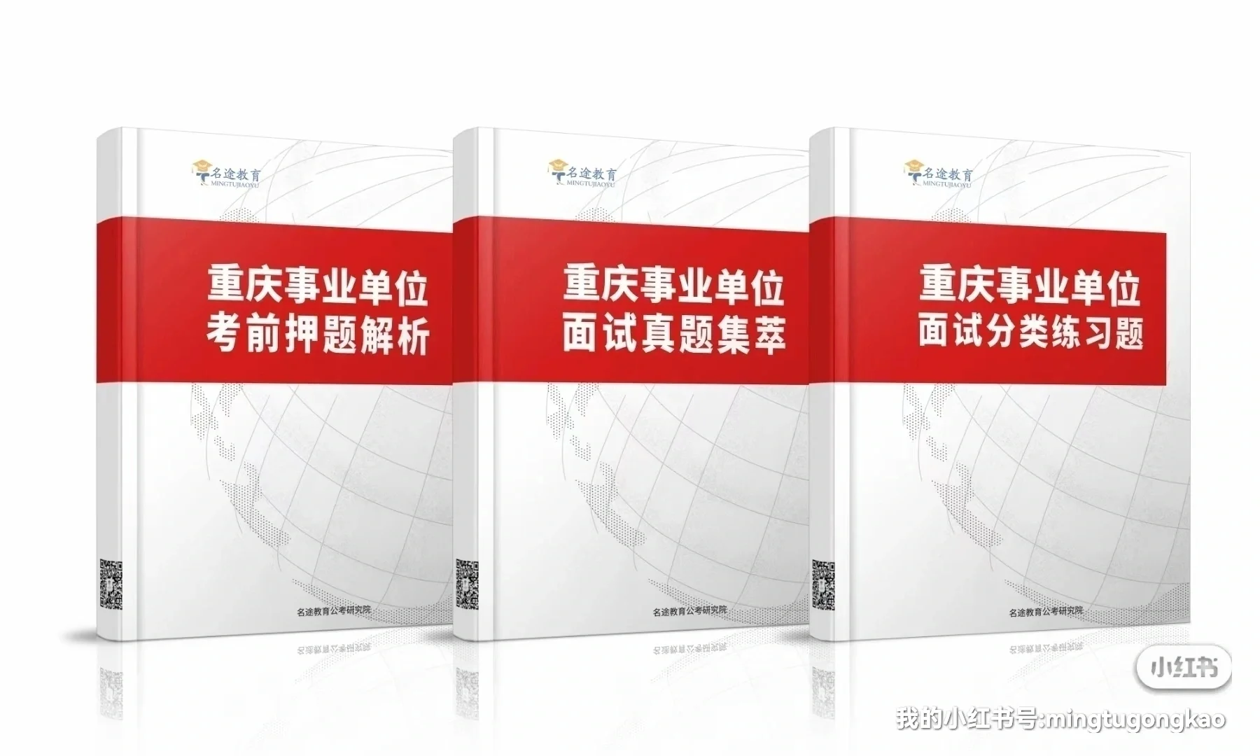 面试热点：释放文化“新活力” 提振消费“
