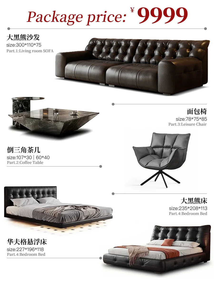 佛山家具源头工厂直供！全屋软装一站配齐✨