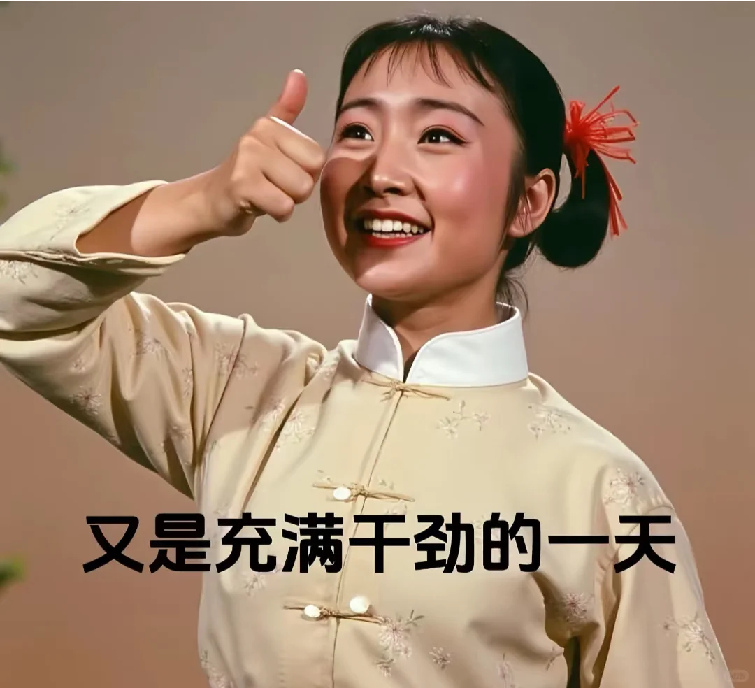 精品茅台新款包装