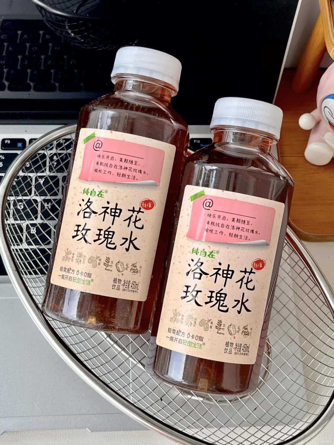 挖到宝了！打工人续命水又+1！！！