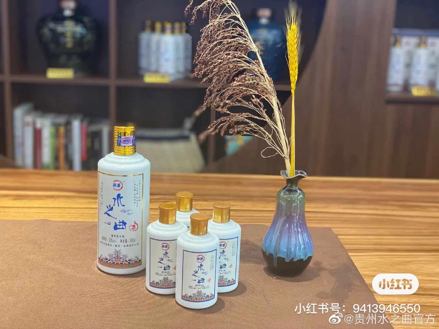 白酒各种香型是由哪些因素决定的?