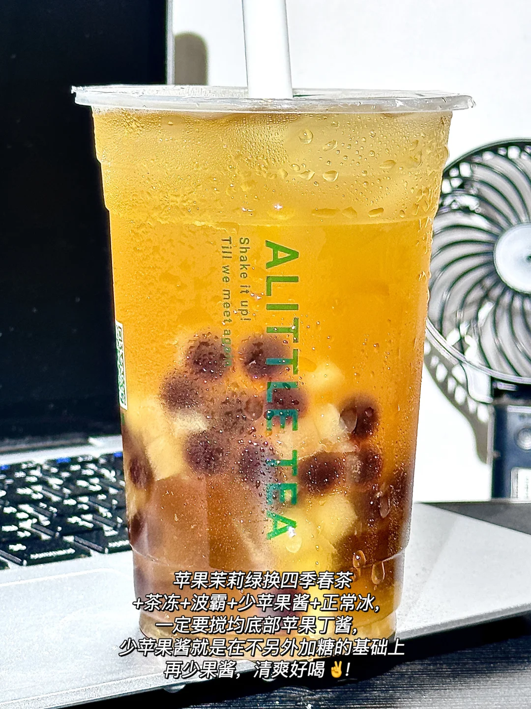 好喝到我将会沉迷一礼拜。。。。。