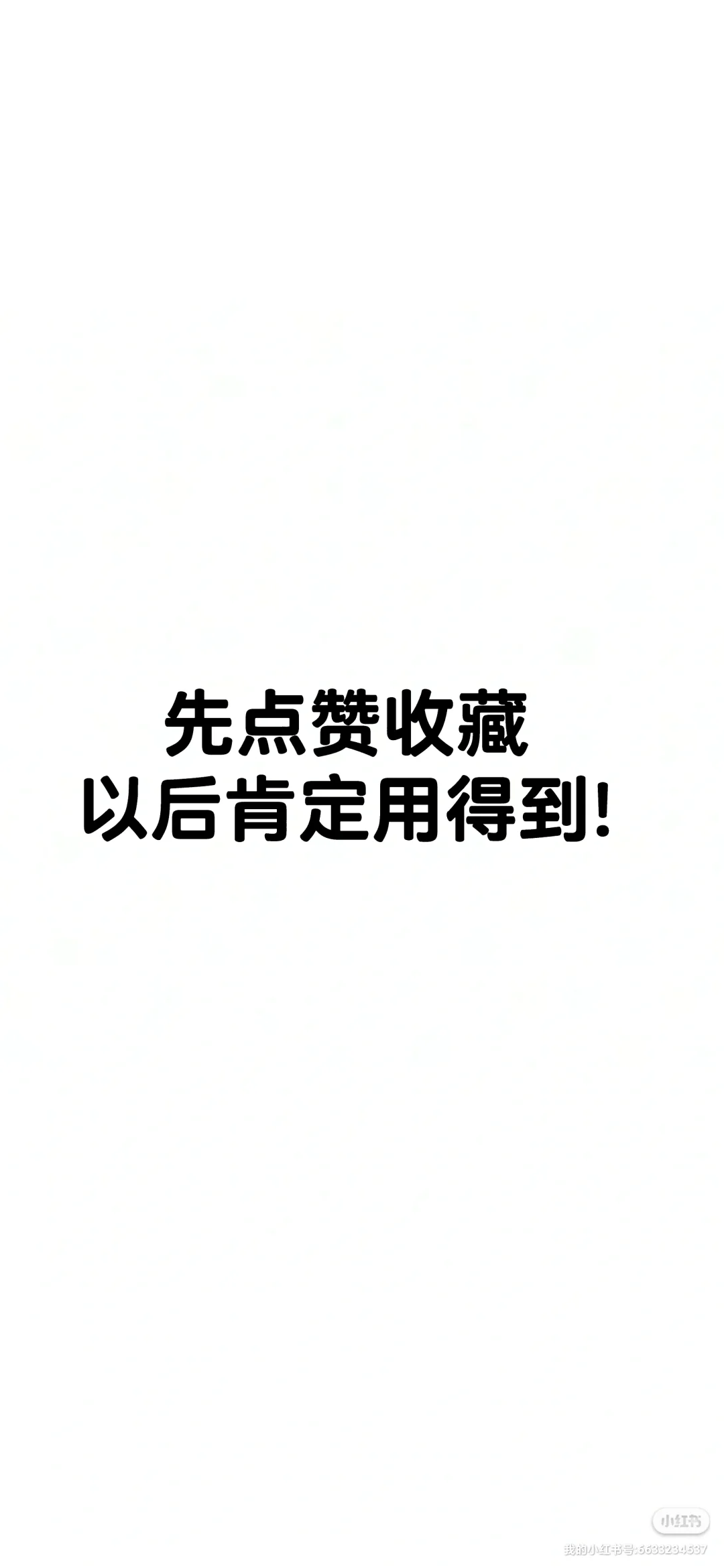 为什么工厂做外贸总是搞不过外贸公司?