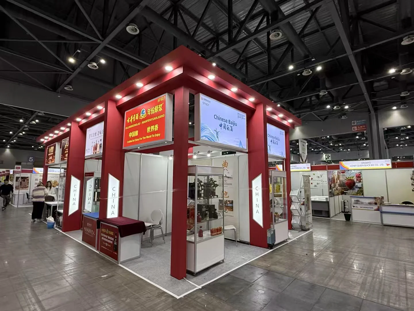 韩国食品展800 m²中国展团标摊升级案例