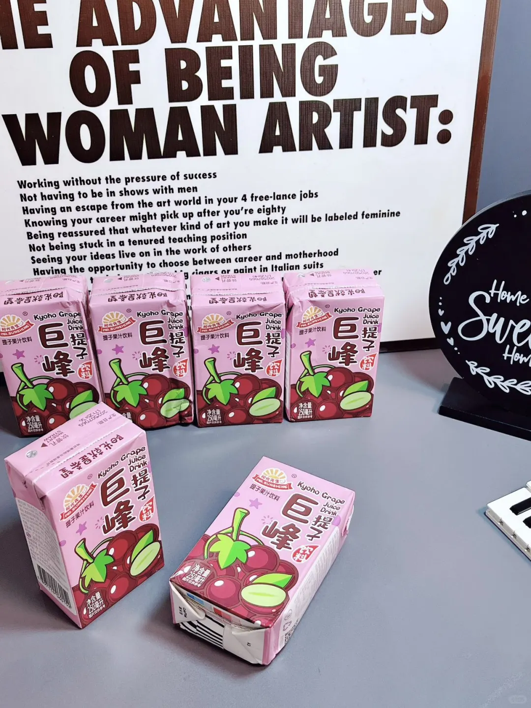 宿舍续命水！阳光先生提子果汁yyds?