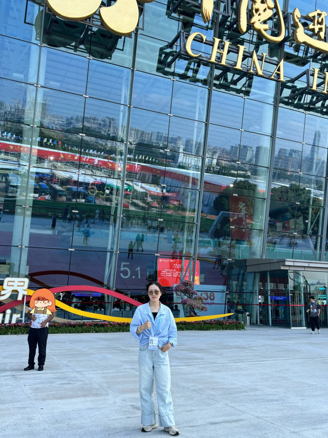 广交会避坑指南-sourcing