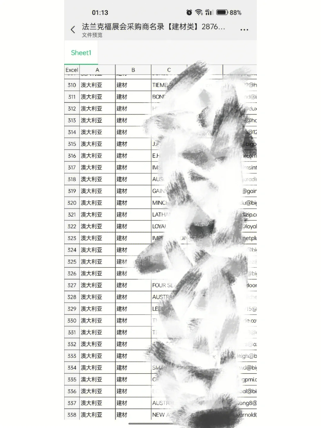 外贸工厂看过来，全球国外采购商资源